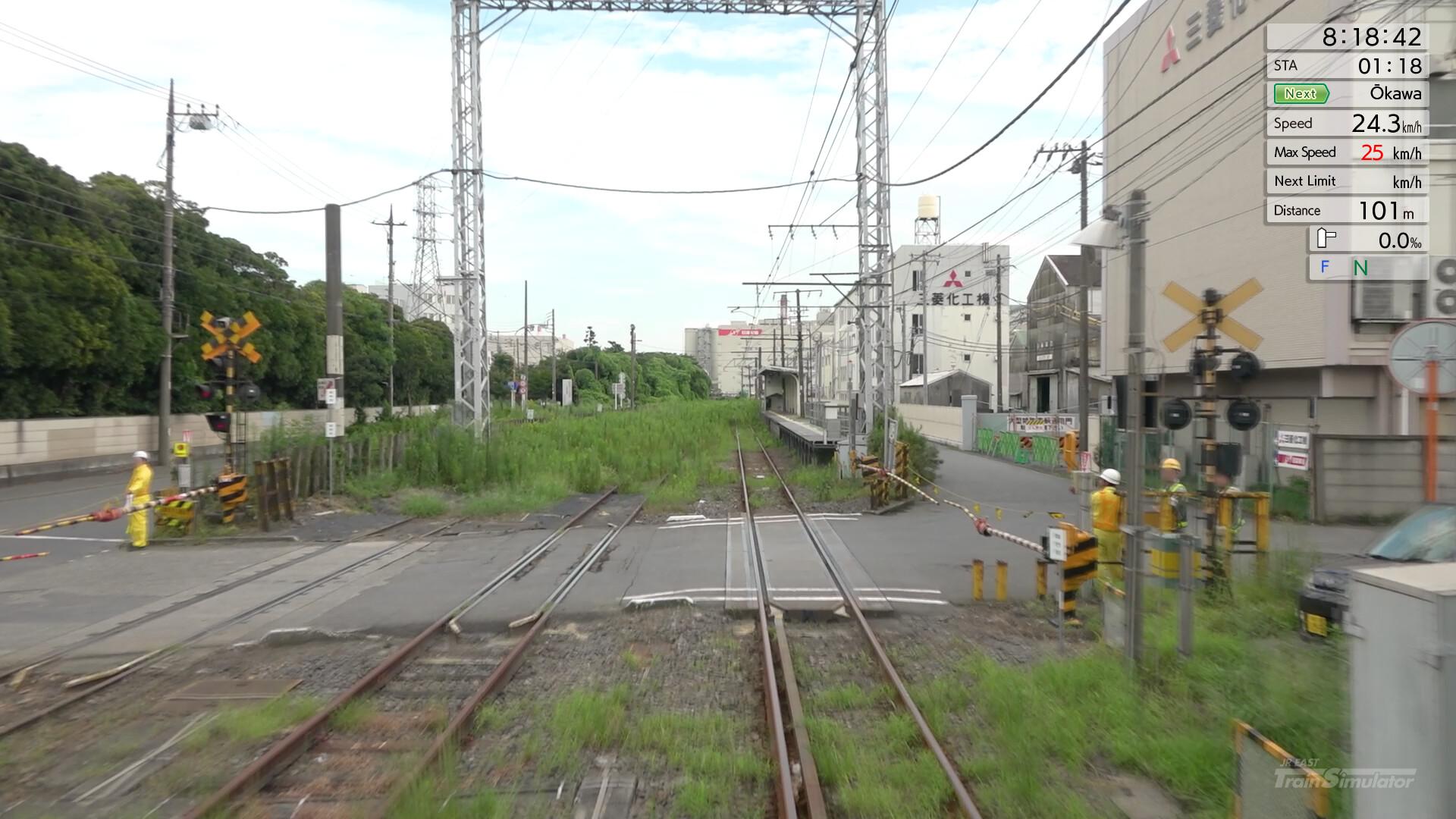 JR EAST Train Simulator: Nambu Line (Kawasaki to Tachikawa) E233-8000 series Nambu Branchi Line (Hamakawasaki to Shitte) 205-1000 series Tsurumi Line (Tsurumi to Ogimachi,Okawa,Umi-Shibaura) 205-1100 series