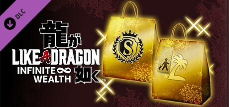 Like a Dragon: Infinite Wealth - Sujimon &amp; Resort Bundle
