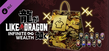 Like a Dragon: Infinite Wealth - Assorted Outfit Bundle