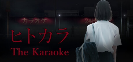 [Chilla's Art] The Karaoke | ヒトカラ🎤