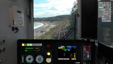 JR EAST Train Simulator: Hachinohe Line (Hachinohe to Kuji) Kiha E130-500 series Fiyat Karşılaştırma
