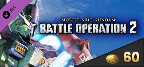 MOBILE SUIT GUNDAM BATTLE OPERATION 2 - Value Token Pack Volume 1