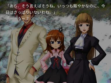 Umineko When They Cry - Question Arcs