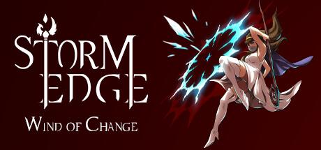 StormEdge: Wind of Change