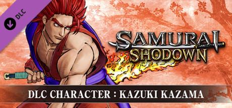 SAMURAI SHODOWN - DLC CHARACTER &quot;KAZUKI KAZAMA&quot;