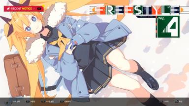 DJMAX RESPECT V - CLEAR PASS : S4 CLEAR POINT BOOSTER