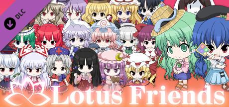 追加パートナー「Lotus Friends」/ 同伴角色「Lotus Friends」 / Added Partners &quot;Lotus Friends&quot; /   (Touhou Genso Wanderer -Lotus Labyrinth R-)