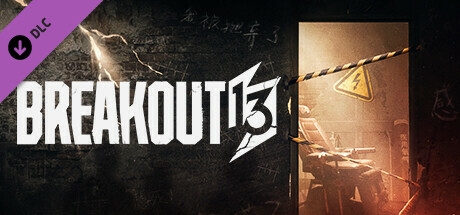 Breakout 13 : Fight