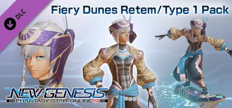 Phantasy Star Online 2 New Genesis - Fiery Dunes Retem/Type 1 Pack