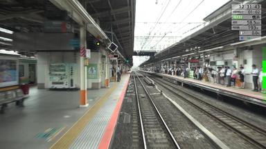 JR EAST Train Simulator: Tokaido Line (Tokyo to Atami) E233-3000 series Fiyat Karşılaştırma