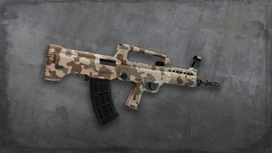 Squad Weapon Skins - Desert Camo Pack